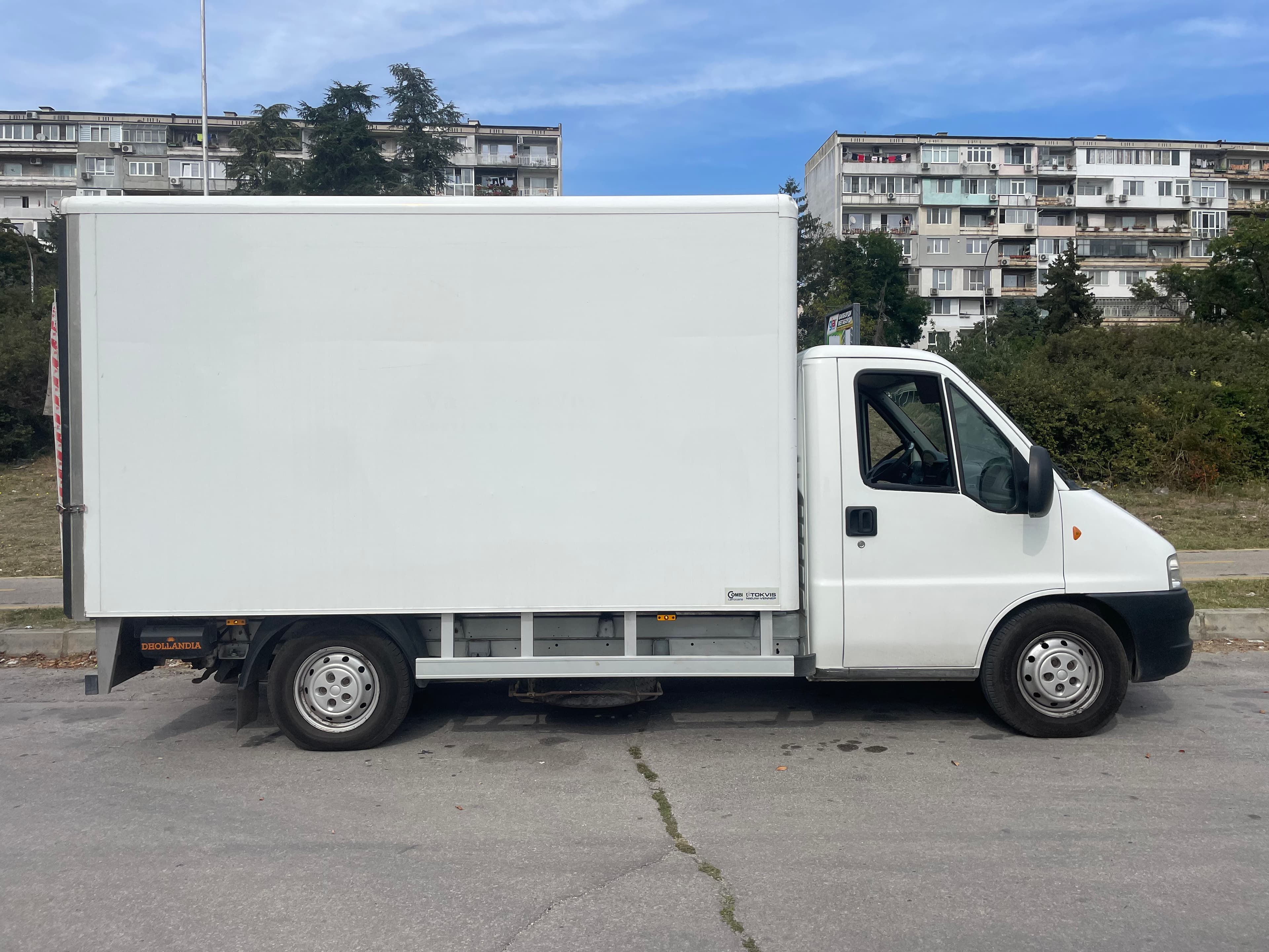 Транспорт и доставка — Moving and transport services Atlas (1)