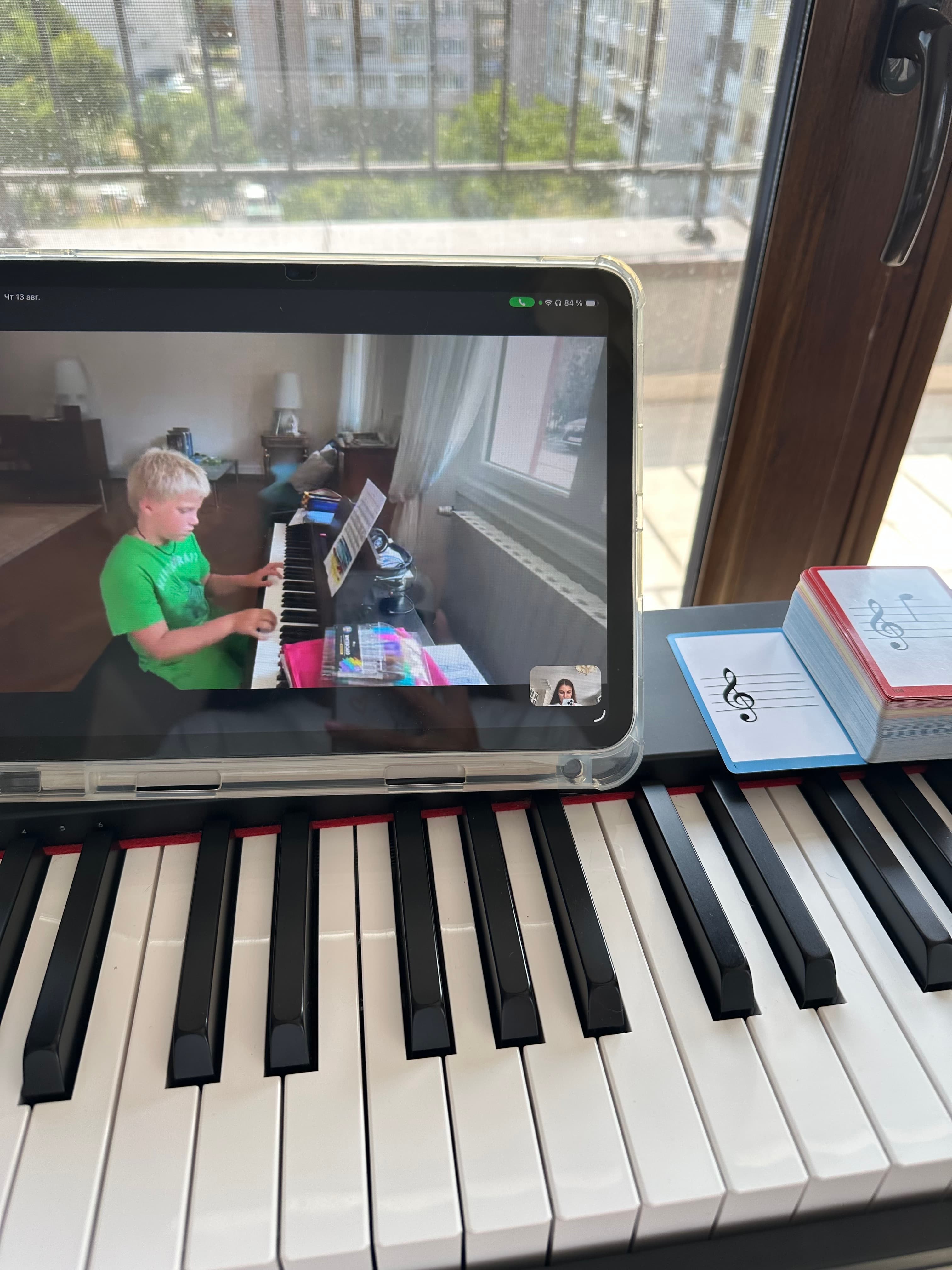 Tutor & lessons — Valeria (2)