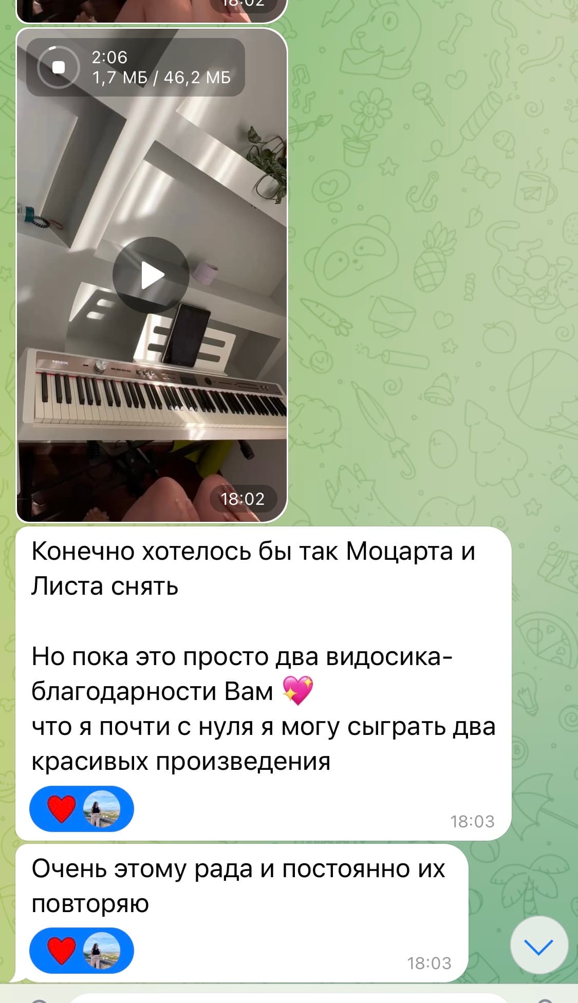 Tutor & lessons — Valeria (4)